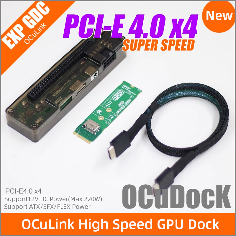 Oculink Gpu Dock Station - EXP GDC OCuLink Высокоскоростной док-станция для