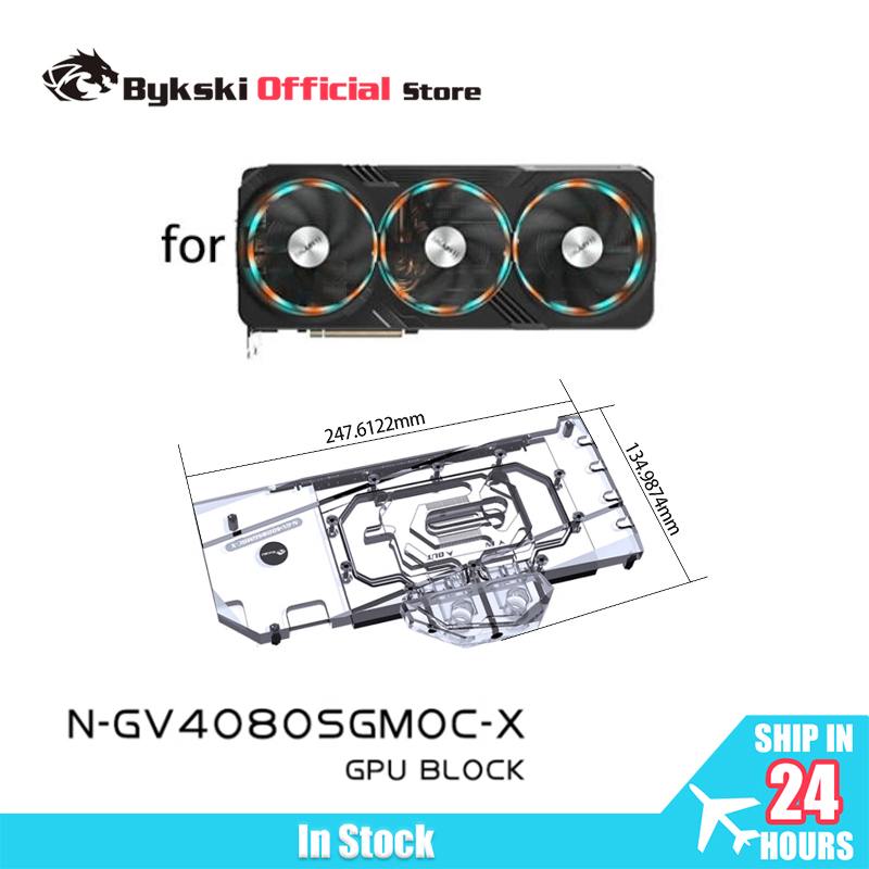 Rtx 4080 Water Cooling Block - Блок водяного охлаждения Bykski для видеокарты