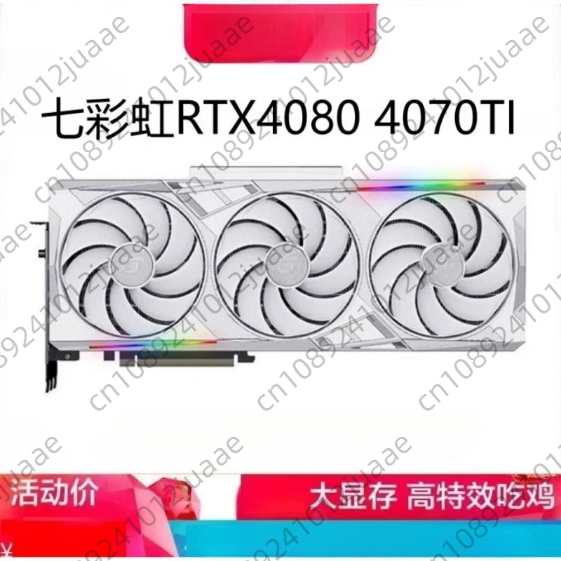 Новинка: Игровая видеокарта GA – обзор и цена Rtx 4070 Ti Super 16Gb