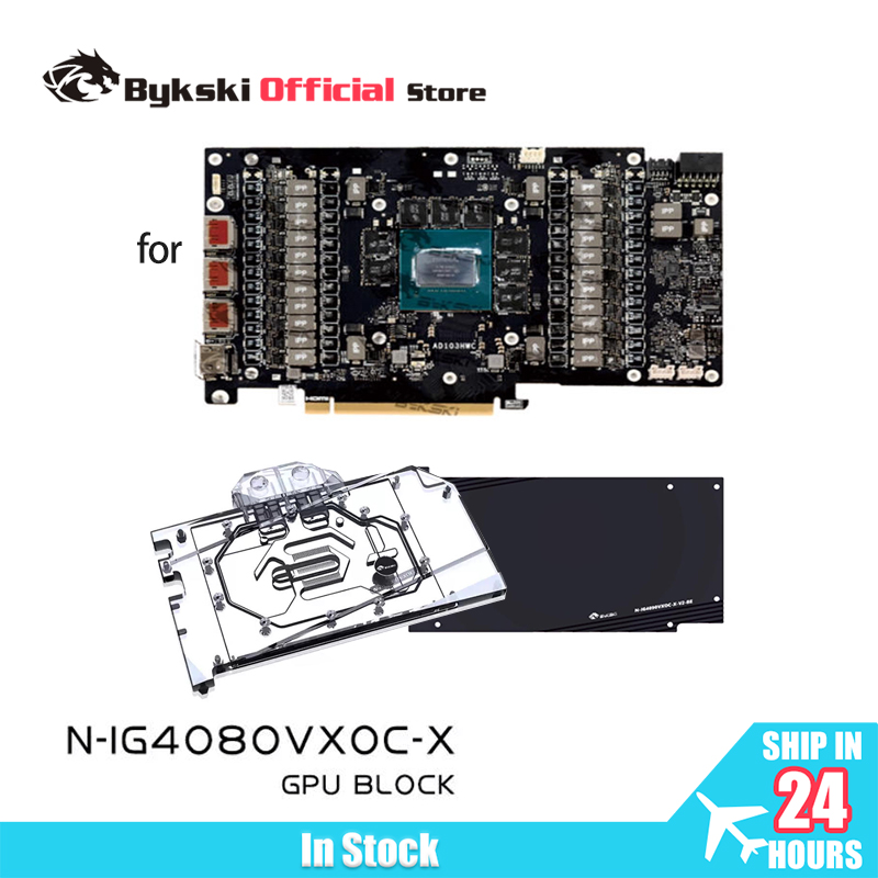Блок графического процессора B – обзор и цена Rtx 4080 Water Cooling Block