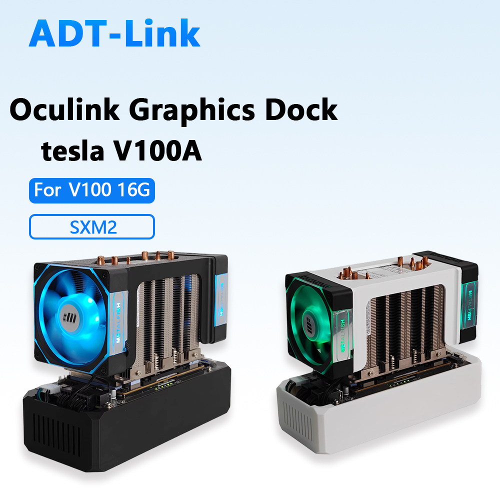 Док-станция V100A eGPU OCuLink – обзор и цена Oculink Gpu Dock Station