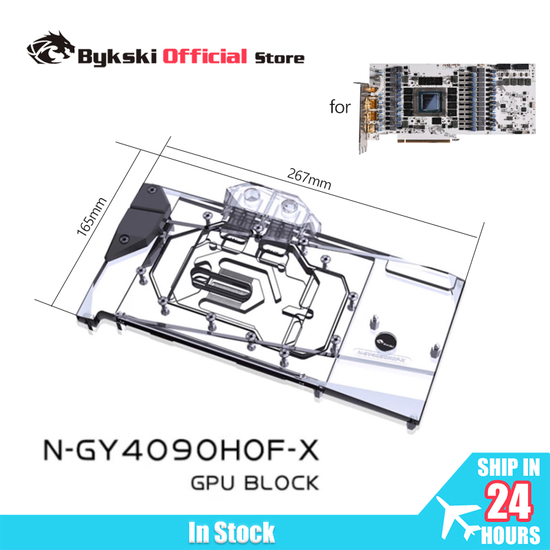 Блок графического процессора B – обзор и цена Rtx 4090 Water Block Full Cover