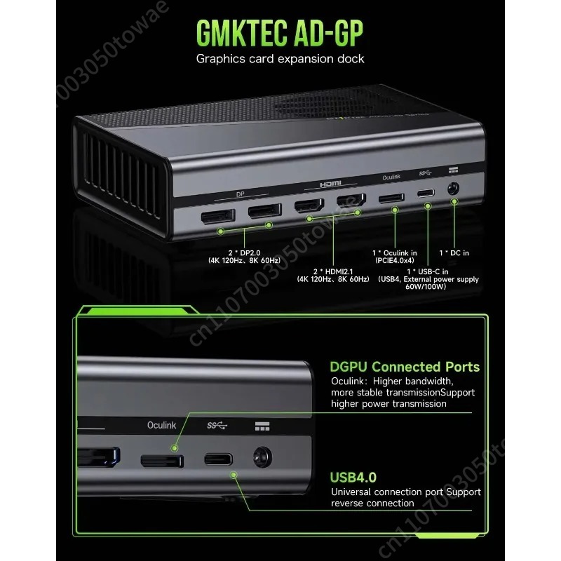 Док-станция OcuLink для внешне – обзор и цена Oculink Gpu Dock Station