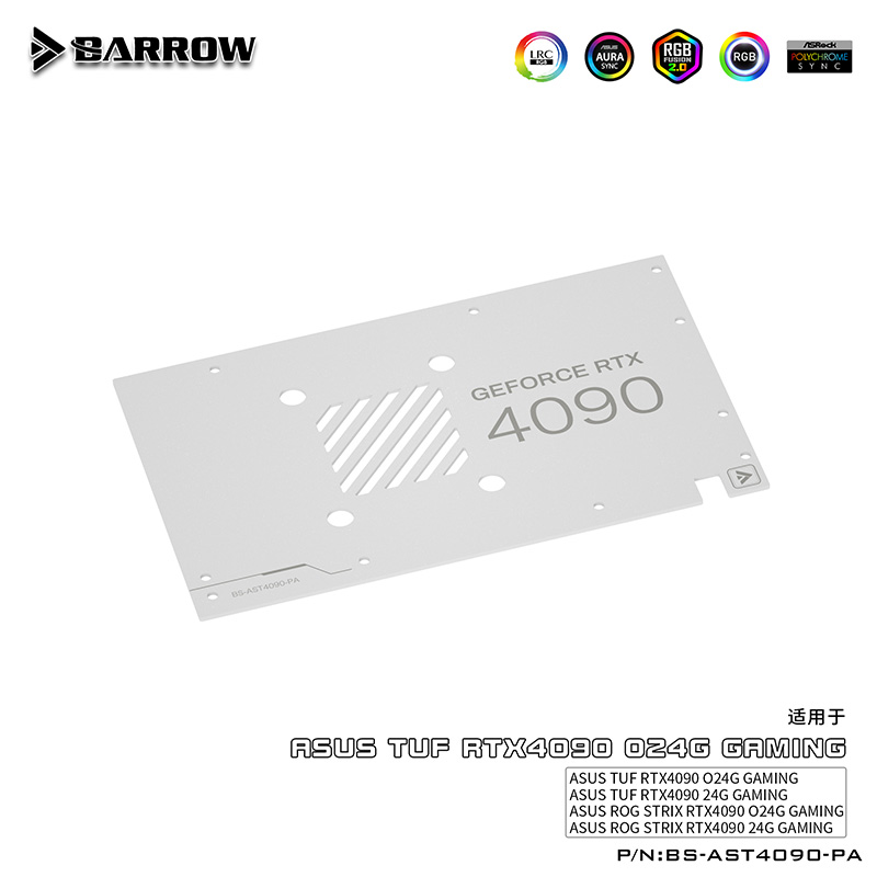 Водяной блок BARROW G1/4 дюйма – обзор и цена Rtx 4090 Water Block Full Cover
